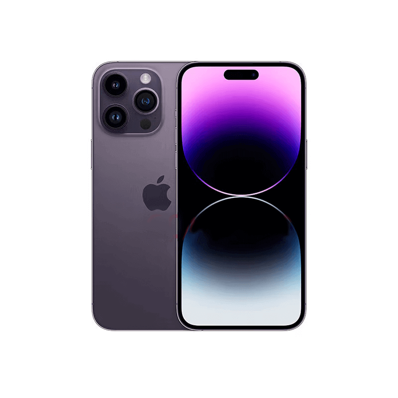 Apple iPhone 15 Pro Max (A2896) 256GB 暗紫色 支持移动联通电信5G 双卡双待手机