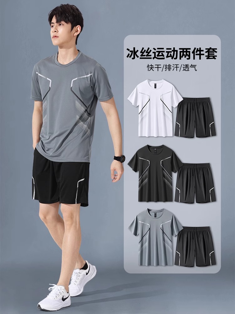 运动服套装男士跑步短袖速干衣篮球服羽毛健身衣服宽松短裤休闲装